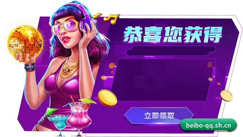 智能赛报跃升